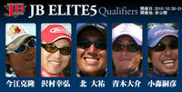 2010elite5.jpg