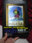 monster1.jpg