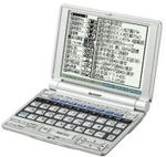PW-A8410