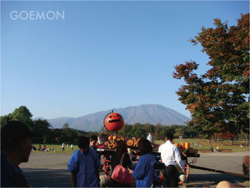 小岩井