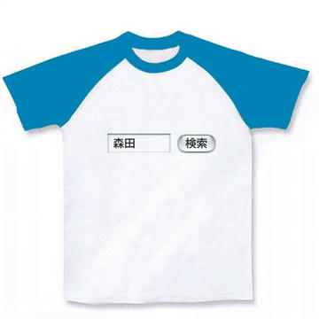 t001