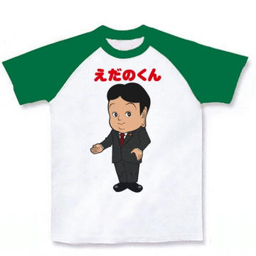 t004