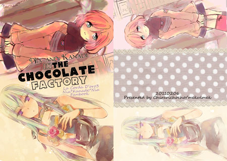 choco_s.jpg