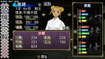 oreshika_0008.jpeg