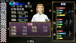 oreshika_0009.jpeg