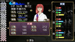 oreshika_0010.jpeg