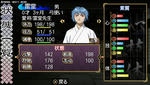 oreshika_0011.jpeg