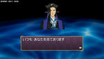 oreshika_0014.jpeg