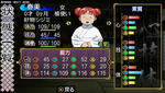 oreshika_0015.jpeg