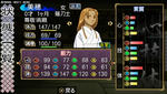 oreshika_0023.jpeg