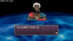 oreshika_0020.jpeg