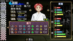oreshika_0025.jpeg