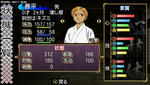oreshika_0030.jpeg