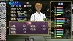 oreshika_0038.jpeg