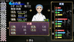 oreshika_0045.jpeg