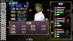 oreshika_0049.jpeg