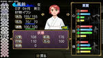 oreshika_0057.jpeg