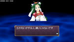 oreshika_0050.jpeg