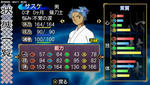 oreshika_0004.jpeg
