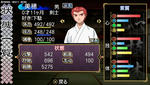 oreshika_0005.jpeg