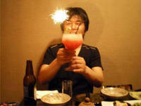 090426_towaya_oue.jpg
