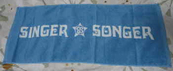 songer_songer_ta.jpg