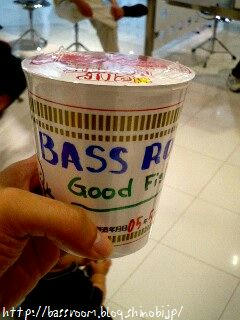 BASSROOMヌードル（非売品ヾ(´▽｀；)ゝ）