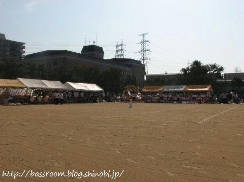 運動会