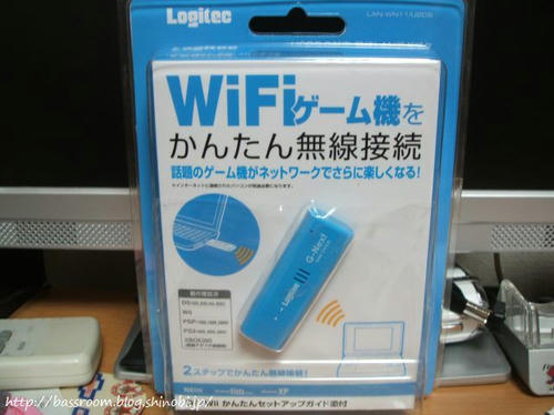 BASSROOM行動記録