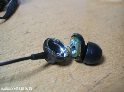 BASSROOM行動記録
