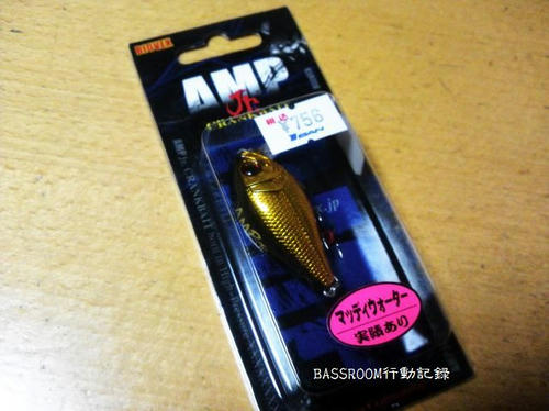 BASSROOM行動記録