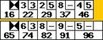 2006/08/21 ボウラード 19:02