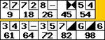 2006/08/23 ボウラード 20:38