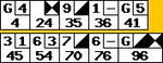 2006_09_11_20_08　ボウラードネット