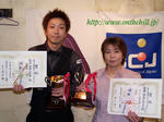 高木プロ東海ナインボール優勝