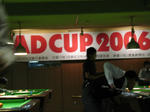 タッドカップ2006