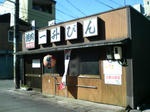 第二の故郷「松阪」