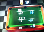 wii「ビリヤード」
