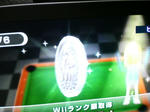 wii「ビリヤード」２回目