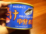 男の料理・粕汁