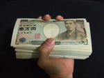 お金…現金？
