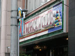 大阪カップ2007/07/16