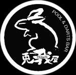 兎我野屋さんのロゴを制作