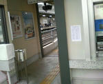 松ヶ崎駅無人改札(^^;)