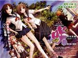 2011121001.jpg