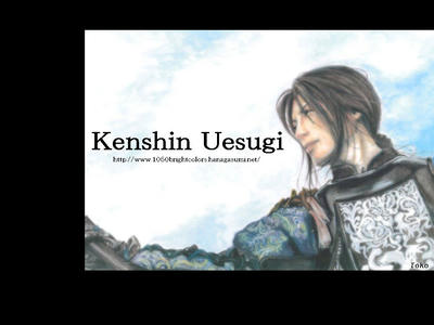 free-kenshin.jpg