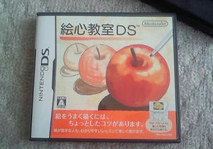 201006221456000.jpg
