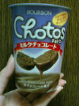 写真画像