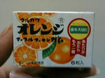 写真画像