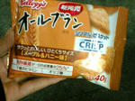 kellogg's 写真画像